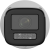 Hikvision DS-2CD1663G2-LIZSU/SL