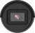 Hikvision DS-2CD2083G2-IU
