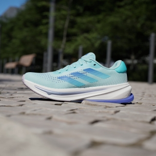 Adidas Supernova Rise Kadın Spor Ayakkabı