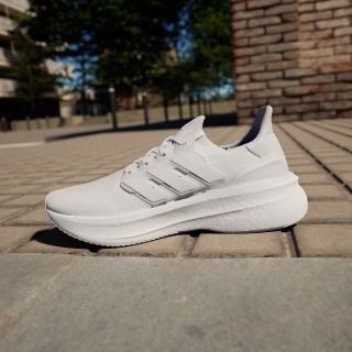 Adidas Ultraboost 5 Erkek Spor Ayakkabı