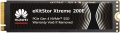 Huawei eKitStor Xtreme 200E 512 GB SSD