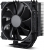 DarkFlash DarkRock PX4 İşlemci Soğutucu
