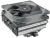 Thermalright SI-100 İşlemci Soğutucu