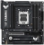 Asus TUF Gaming B850M-Plus AM5 (LGA 1718) Soket Anakart