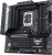 Asus TUF Gaming B860M-Plus WiFi LGA 1851 Soket Anakart