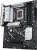 Asus Prime B860-Plus-CSM LGA 1851 Soket Anakart