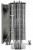 Thermalright Assassin Spirit 120 V2 İşlemci Soğutucu