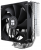 Thermalright Assassin X 120 V2 İşlemci Soğutucu