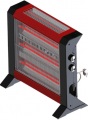 Uğur IRF2500 Sunset 1950W