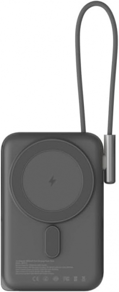 Juo JMP710 10000 mAh Powerbank