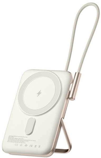 Juo JMP710 10000 mAh Powerbank