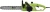 Hais SF7J151 Motorlu Testere