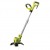 Ryobi RLT5027 Çim Biçme Makinesi