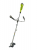 Ryobi RBC18X20B4 Çim Biçme Makinesi