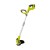 Ryobi RLT1830H13 Çim Biçme Makinesi