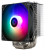 Thermalright Burst Assassin 120 ARGB İşlemci Soğutucu