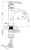 Fontana FM-1115 Lavabo Bataryası