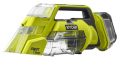 Ryobi RDC18-0 resim
