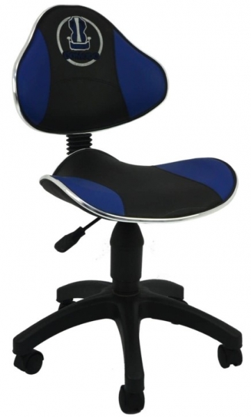 Comodo Junior 9550B Çalışma Koltuğu