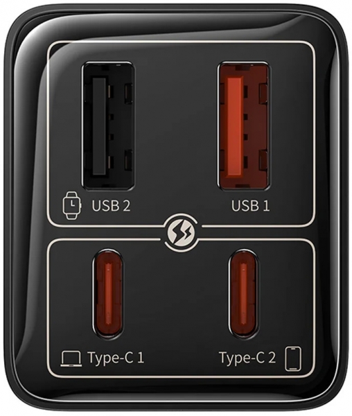 Baseus GaN6 Pro 65W Şarj Aleti