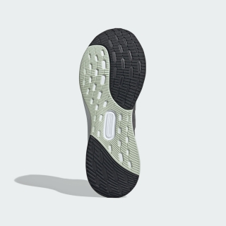 Adidas Ultrarun 5 Erkek Spor Ayakkabı