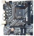 Seclife A520DA1 resim