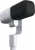 Logitech Blue Sona Mikrofon