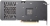 Afox GeForce RTX 3070 Ekran Kartı