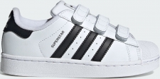 Adidas Superstar II Comfort Closure resim