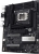 Asus Pro WS Z890-ACE SE LGA 1851 Soket Anakart