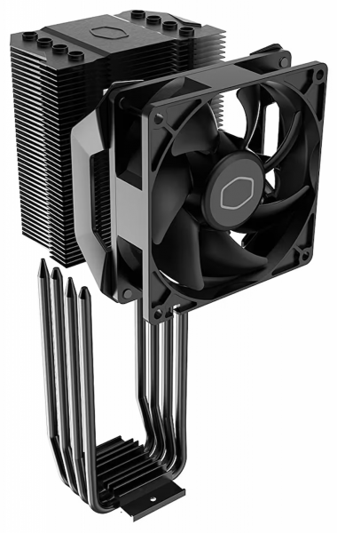 Cooler Master Hyper H411 Nano İşlemci Soğutucu