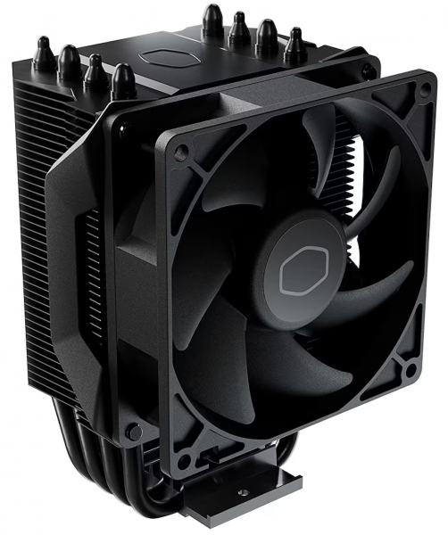Cooler Master Hyper H411 Nano İşlemci Soğutucu