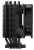 Cooler Master Hyper H411 Nano İşlemci Soğutucu