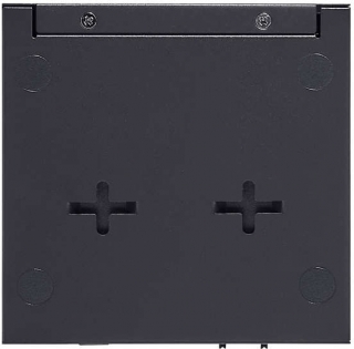TP-Link Omada DS105G Switch