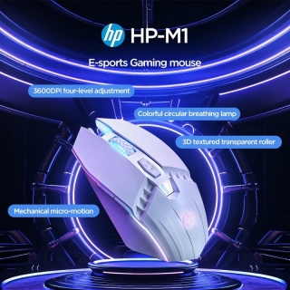 HP M1 Mouse