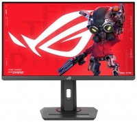 Asus ROG Strix XG259QNG resim
