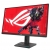 Asus ROG Strix XG27ACMG Monitör