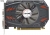 Afox GeForce GT 740 2GB GDDR5 Ekran Kartı