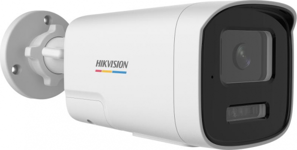 Hikvision DS-2CD1T27G2H-LIUF