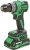 Hais Pro RB-DB2101 Akülü Matkap