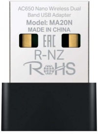 Mercusys MA20N resim