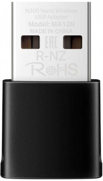 Mercusys MA12N Kablosuz Ağ Adaptörü