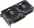 Asus Dual GeForce RTX 4070 Evo OC Edition GDDR6 Ekran Kartı
