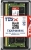 Tirx TX26P4N19/16 16 GB 2666 MT