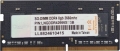 Longline LNGDDR42666NB/4GB resim