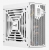 Aerocool AE-750 White 750W