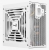 Aerocool AE-550 White 550W