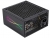 Aerocool Lux Pro RGB 850M 850W