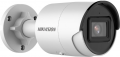 Hikvision DS-2CD2043G2-I resim