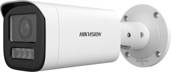 Hikvision DS-2CD1643G2-LIZSU